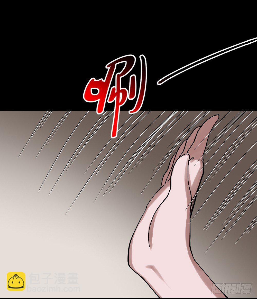 心中人（3）8
