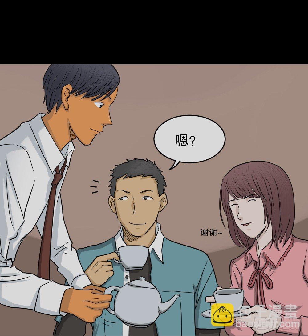 变色人（2）38