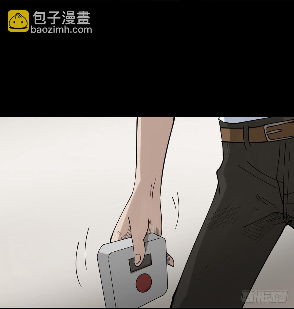 伤害转移器（2）10