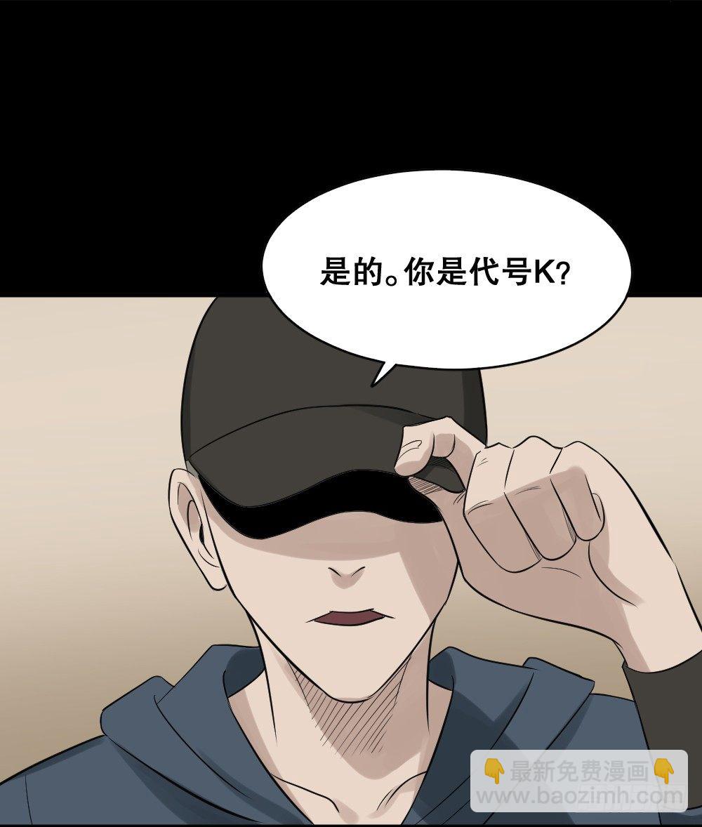伤害转移器（2）30