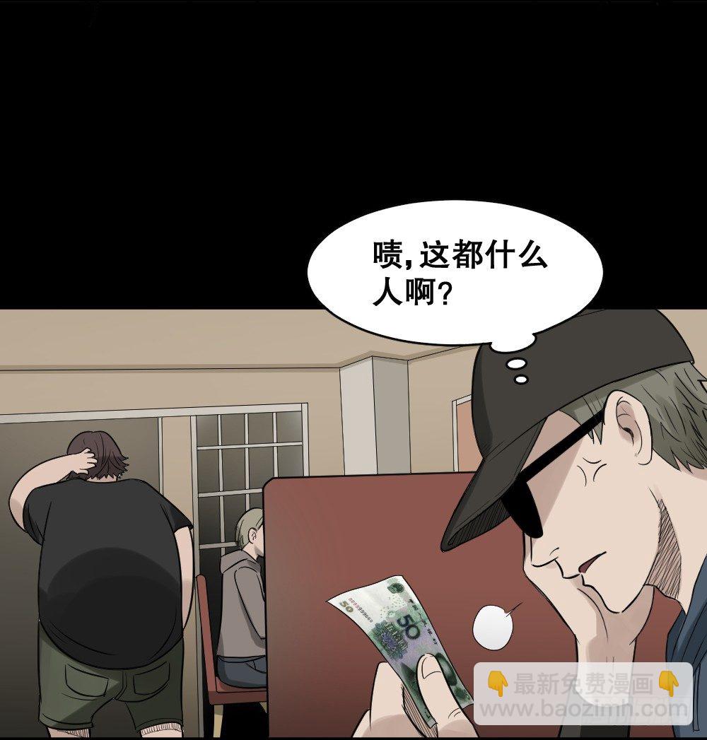 伤害转移器（2）50
