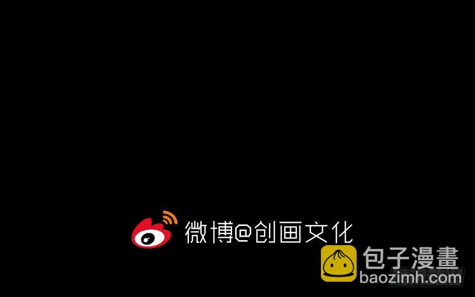 伤害转移器（2）79