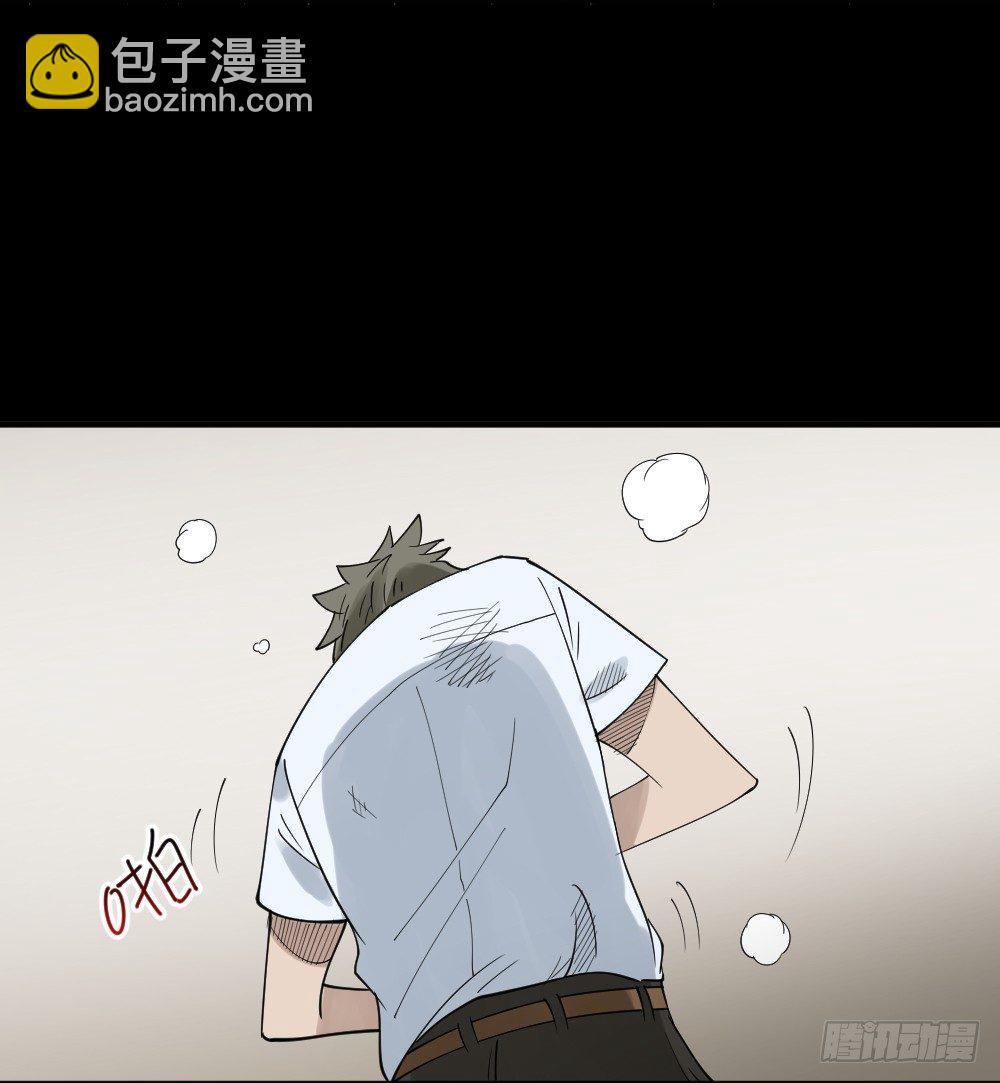 伤害转移器（2）9