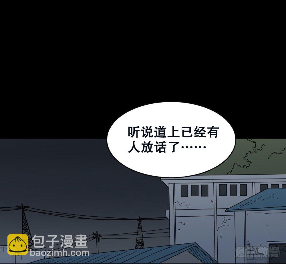 伤害转移器（3）3