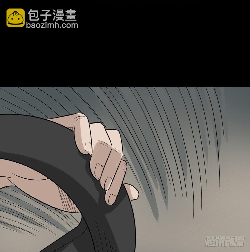 伤害转移器（3）36