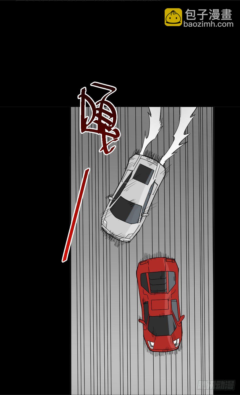 伤害转移器（3）40