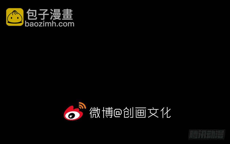 伤害转移器（3）67