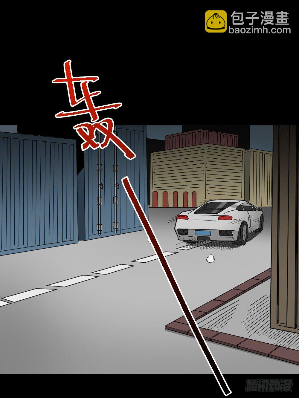 伤害转移器（4）16