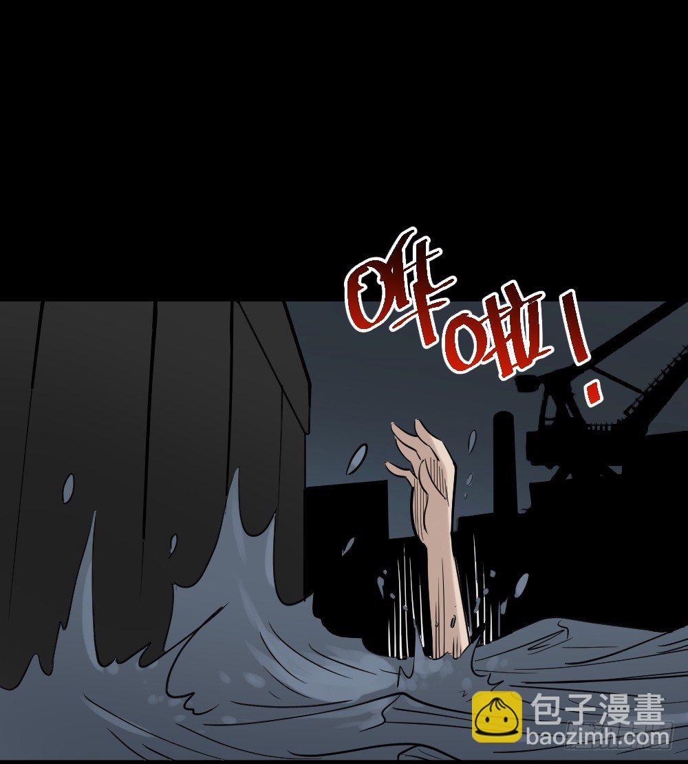 伤害转移器（4）18