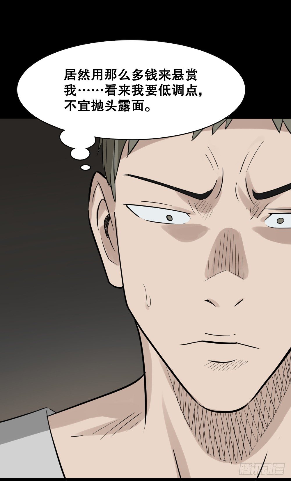 伤害转移器（4）58