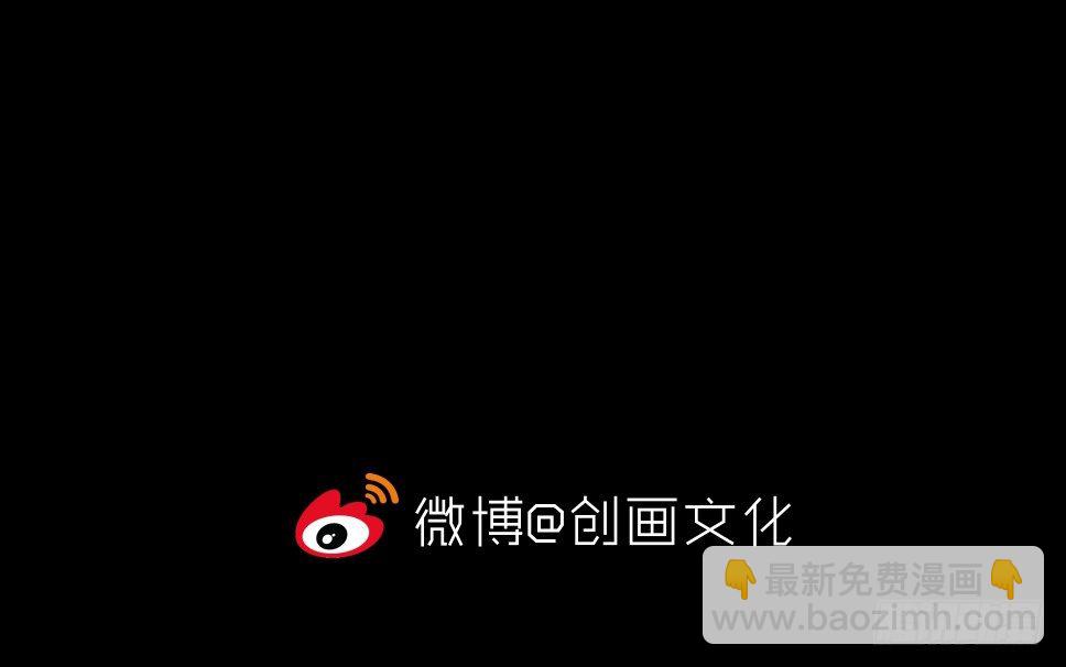 伤害转移器（4）70