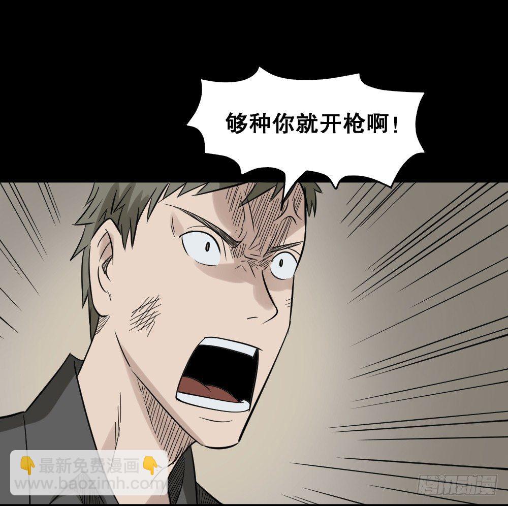 伤害转移器（4）8