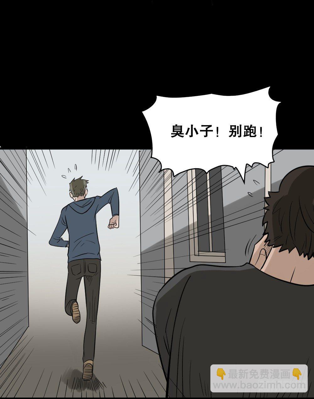 伤害转移器（5）19