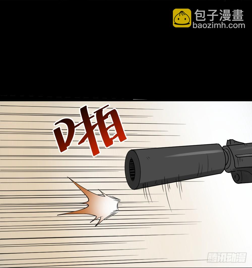 伤害转移器（5）26