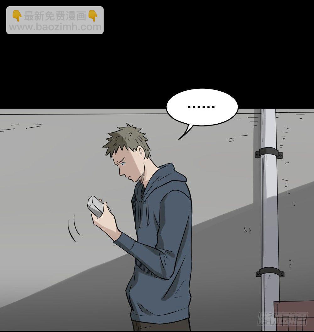 伤害转移器（5）46