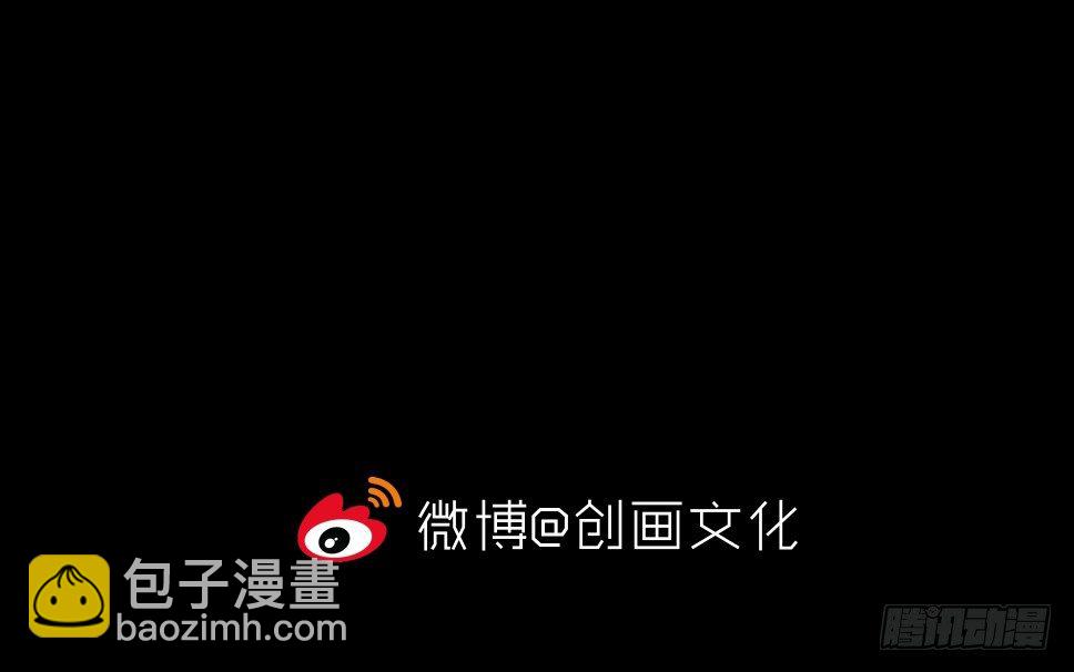 伤害转移器（5）66