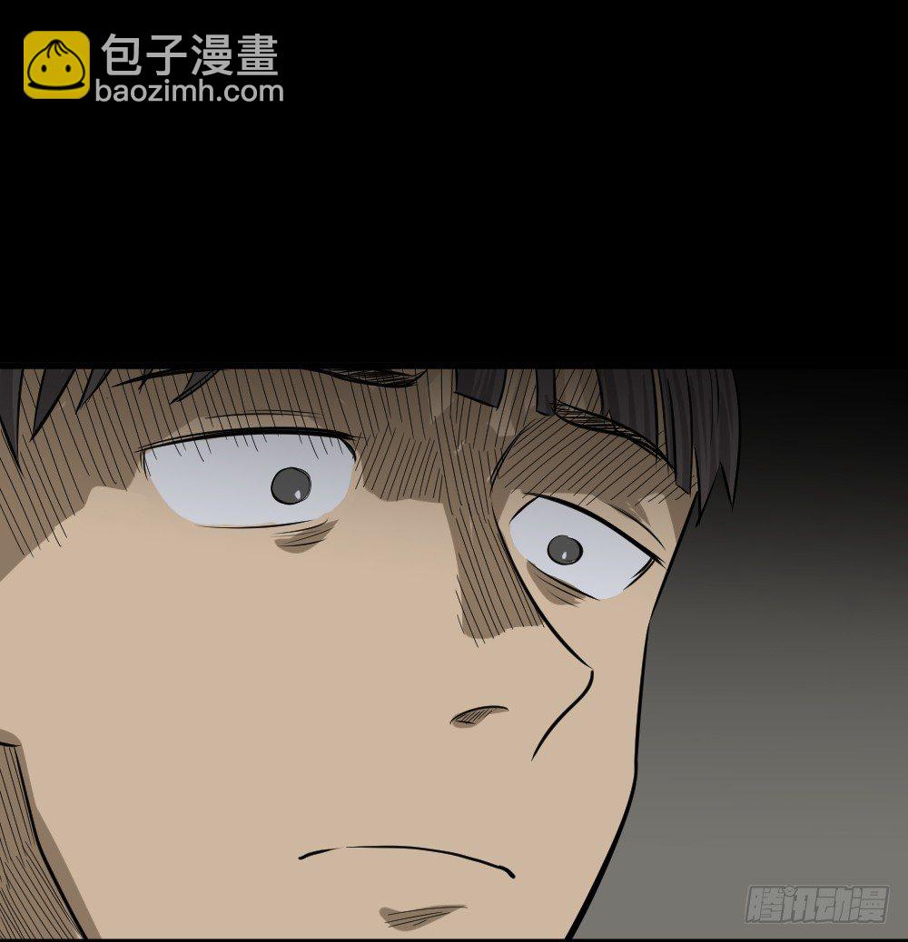 消失电话簿（2）11