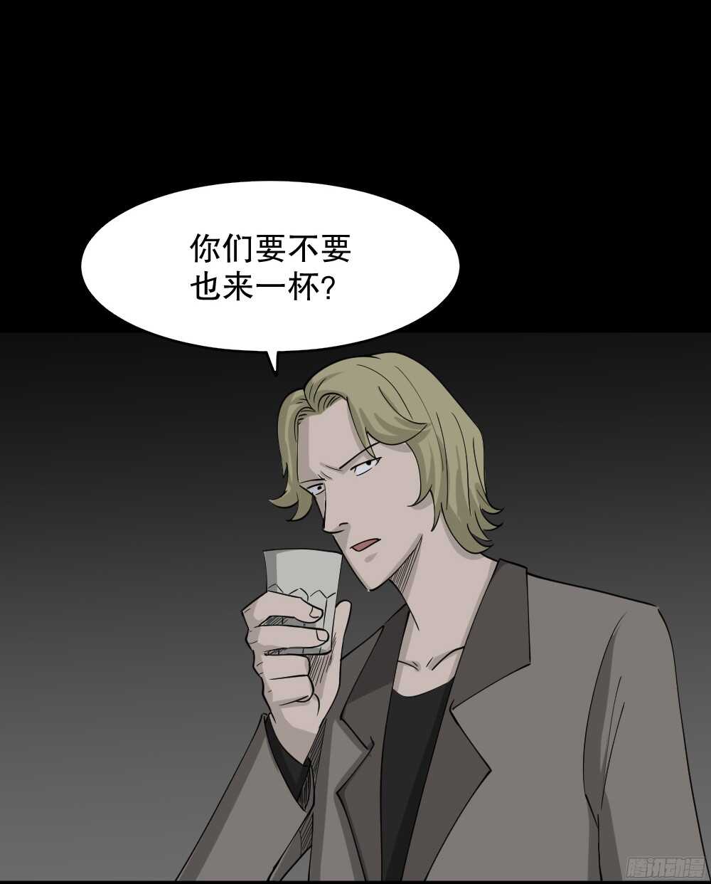 罪恶之屋（4）35