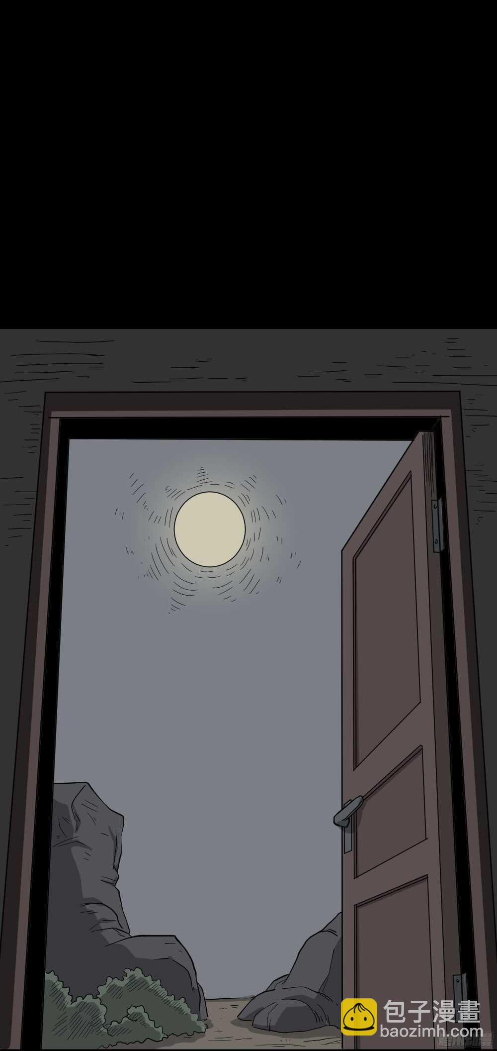 罪恶之屋（6）74