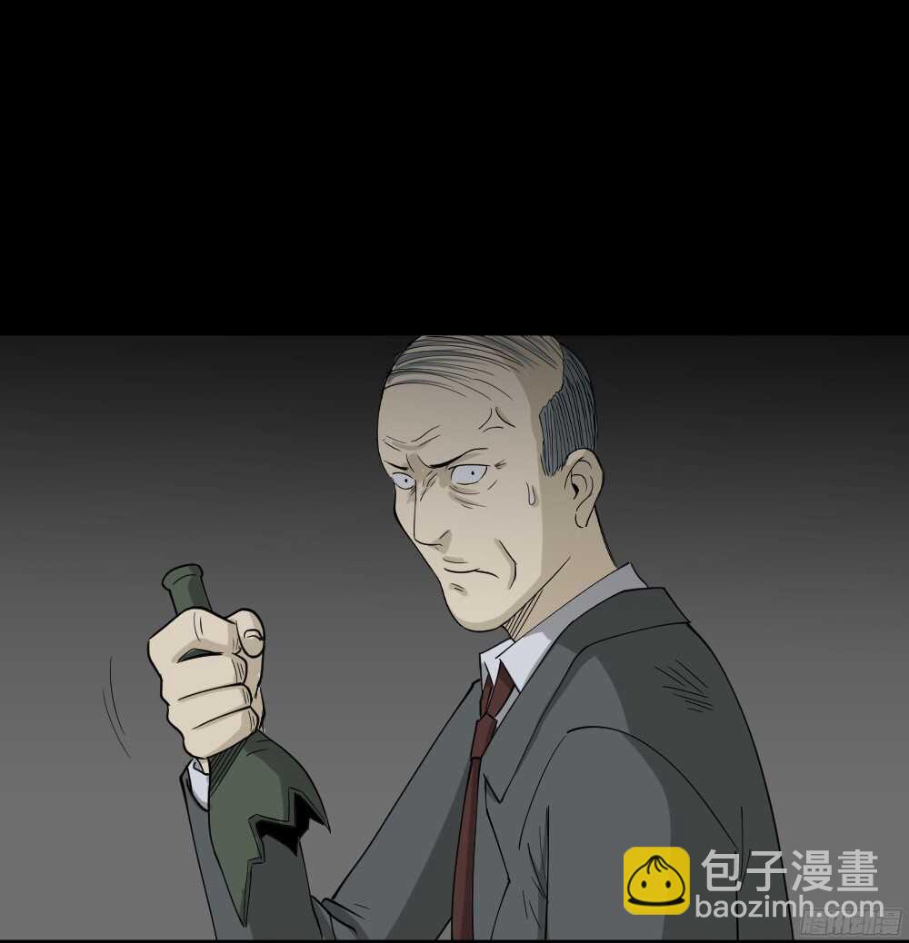 罪恶之屋（6）8