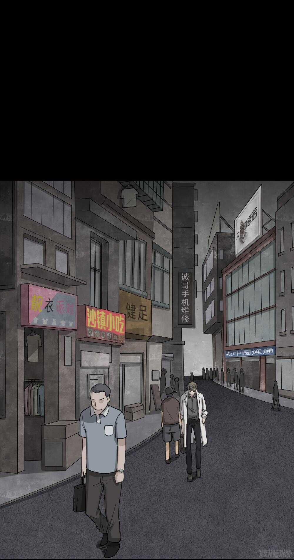 微观世界12
