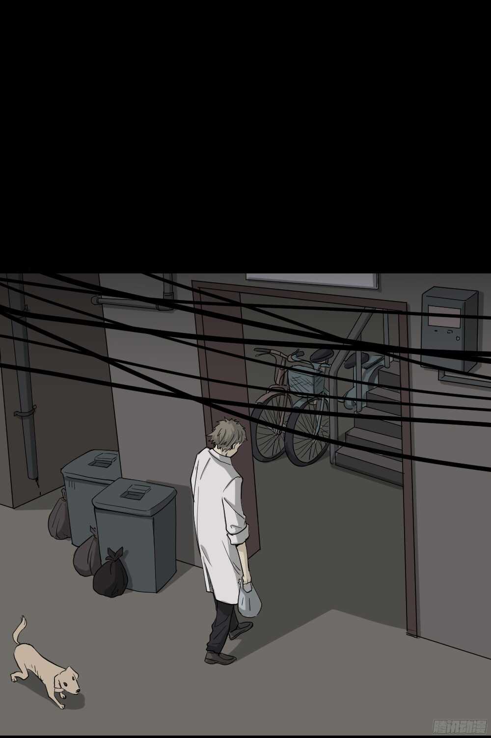 微观世界13