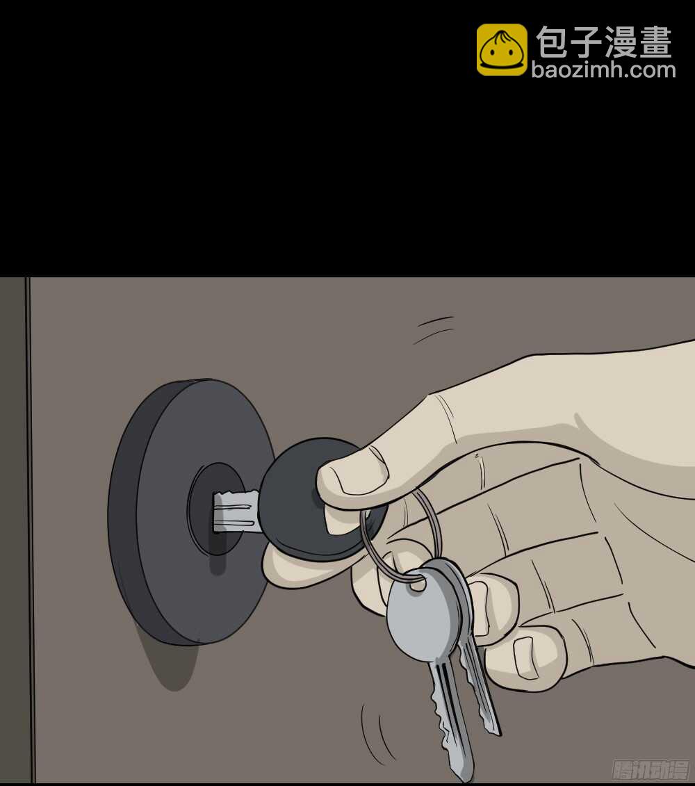 微观世界14