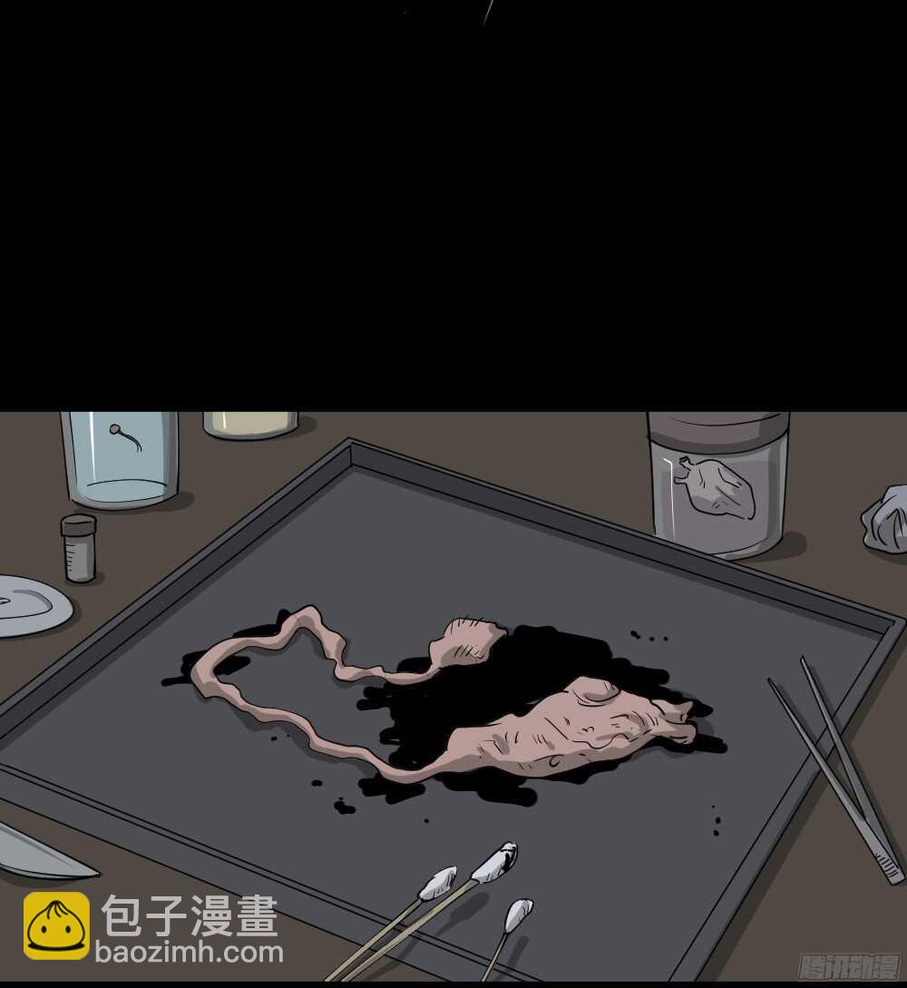 微观世界17