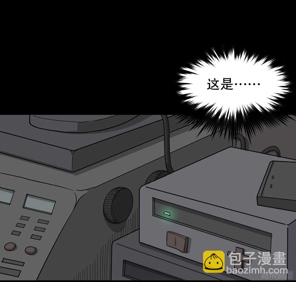 微观世界19