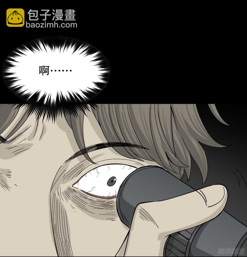 微观世界35