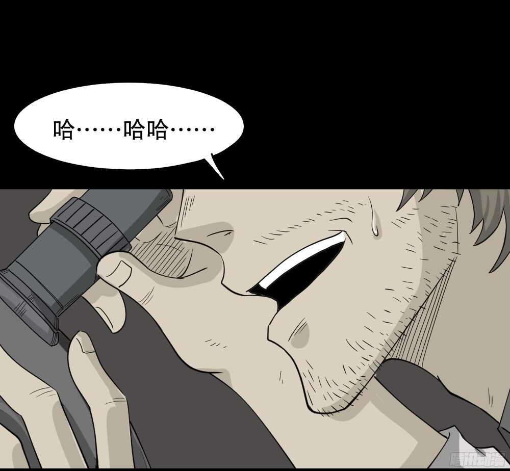 微观世界40