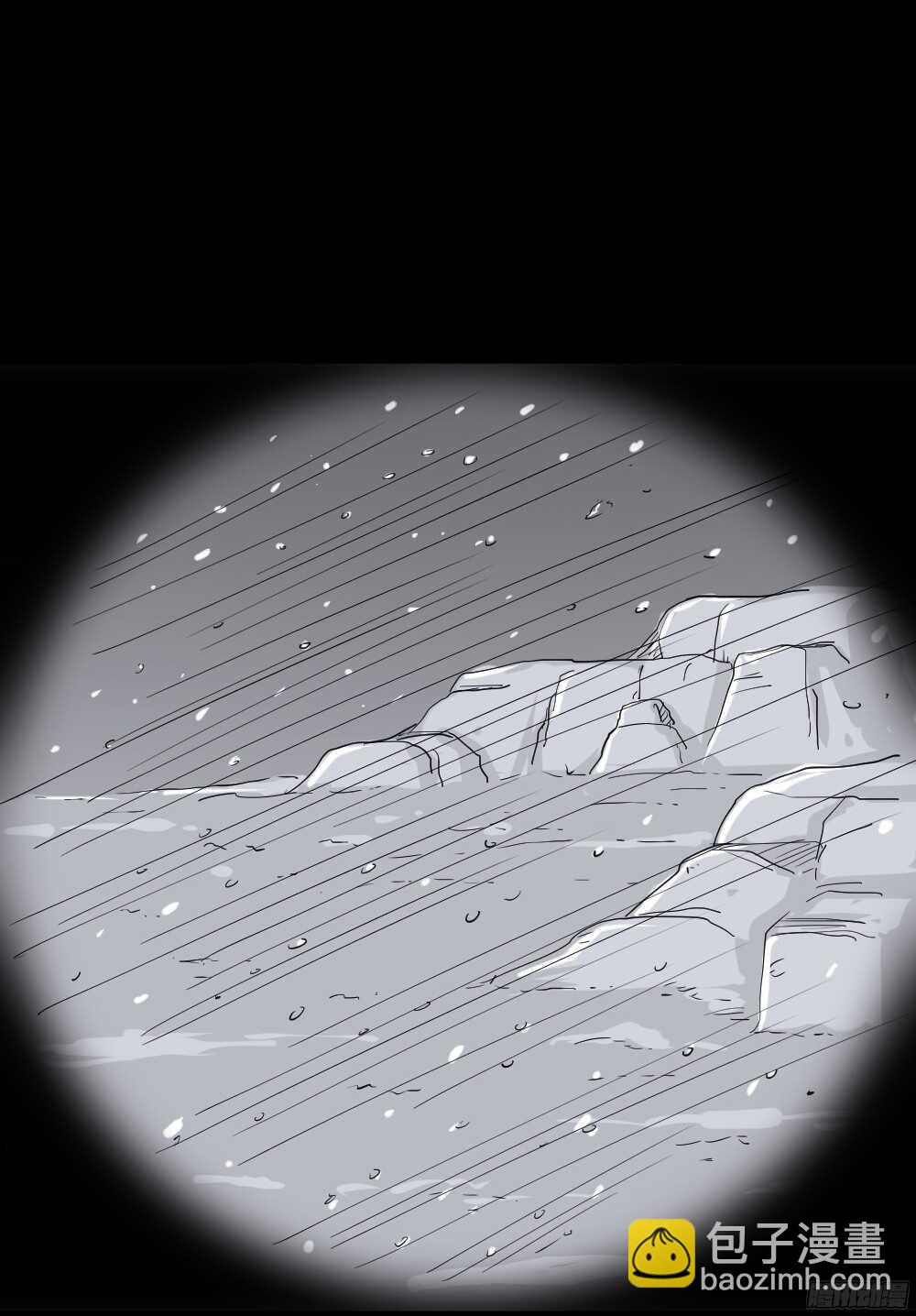 微观世界57