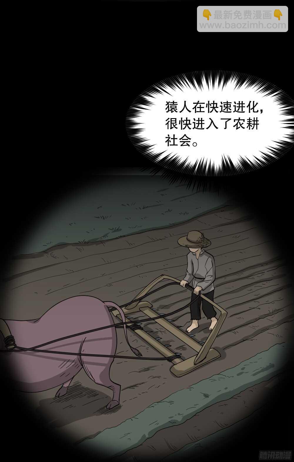 微观世界64