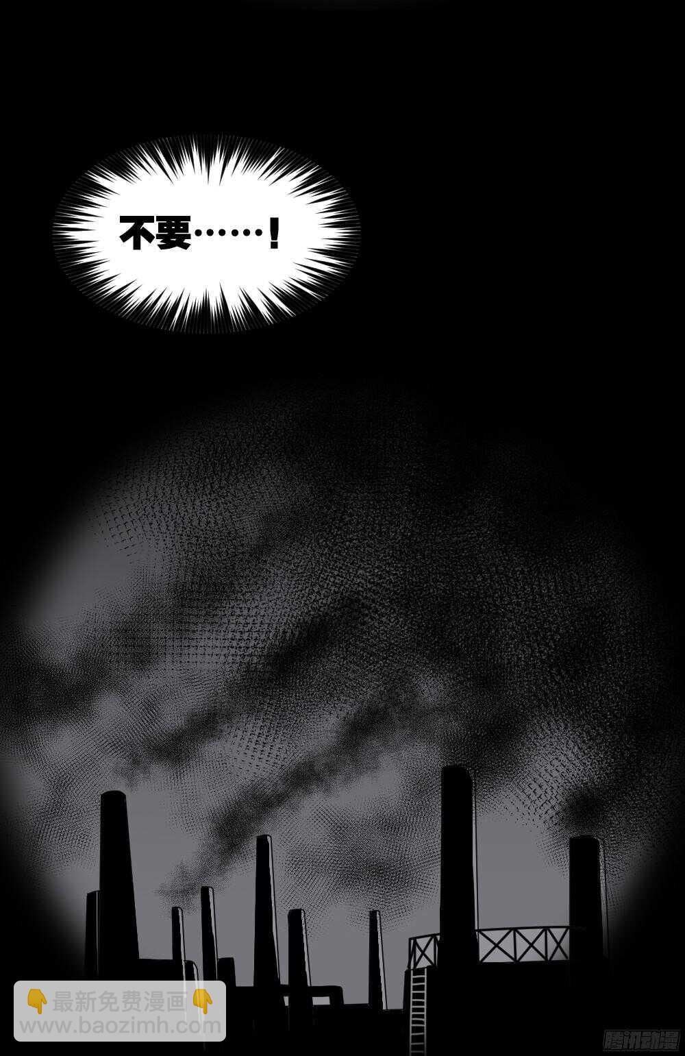 微观世界71