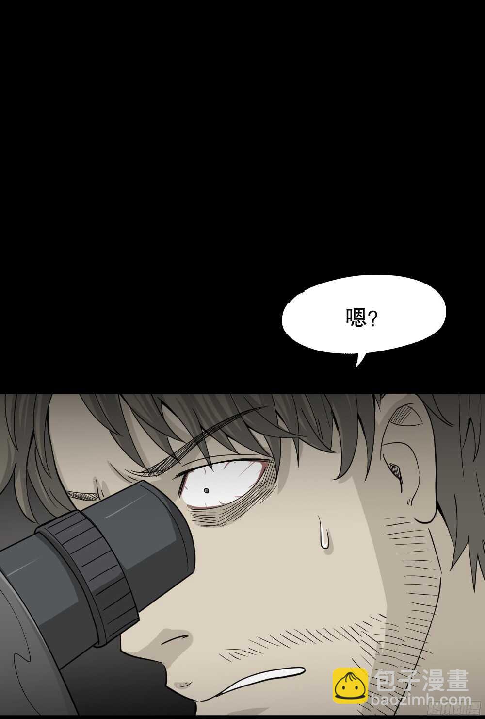 微观世界78