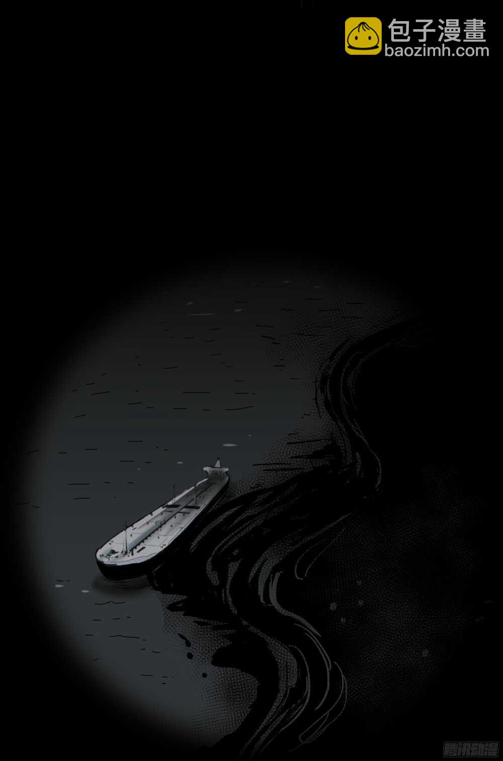 微观世界86