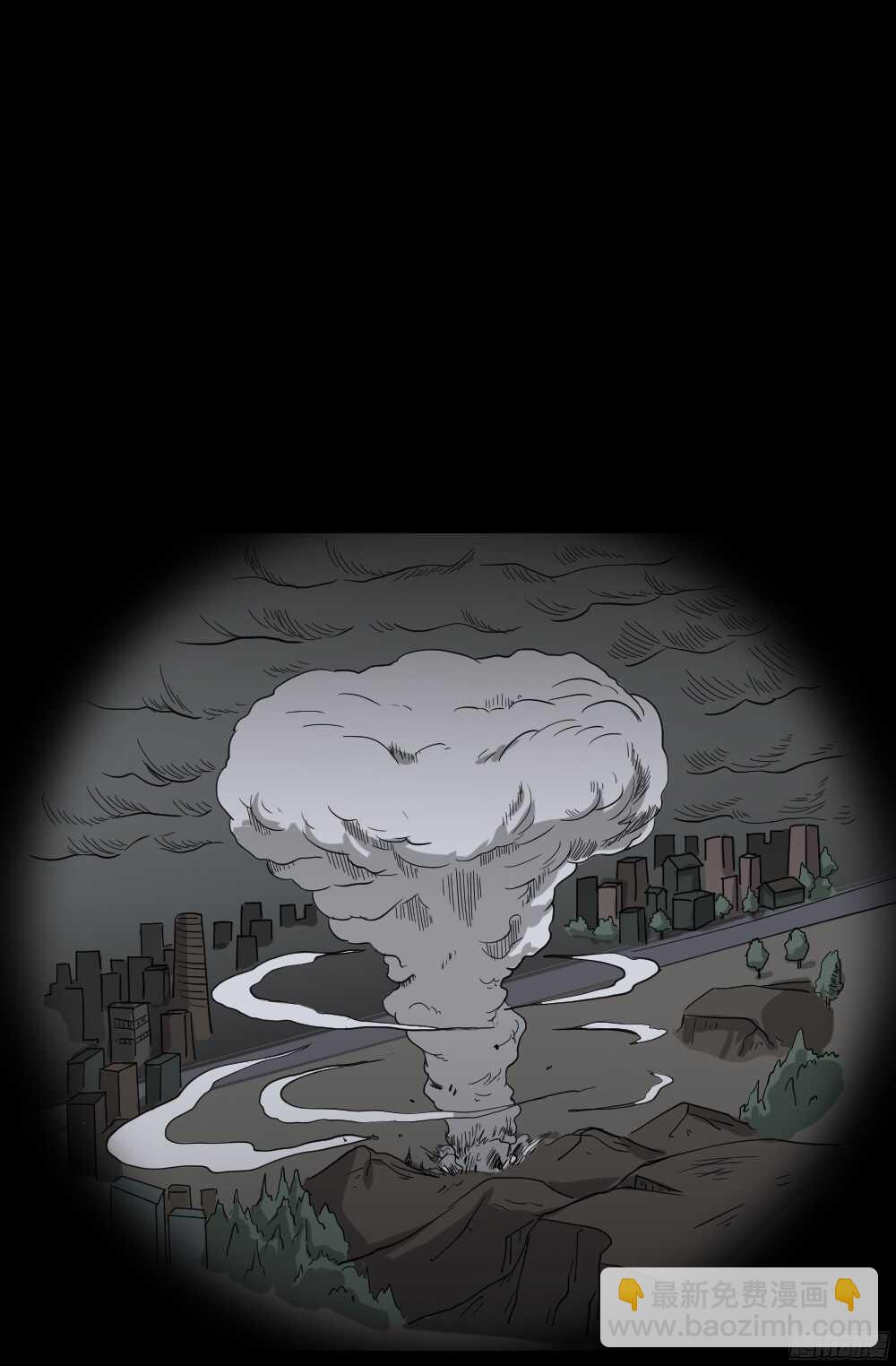 微观世界93