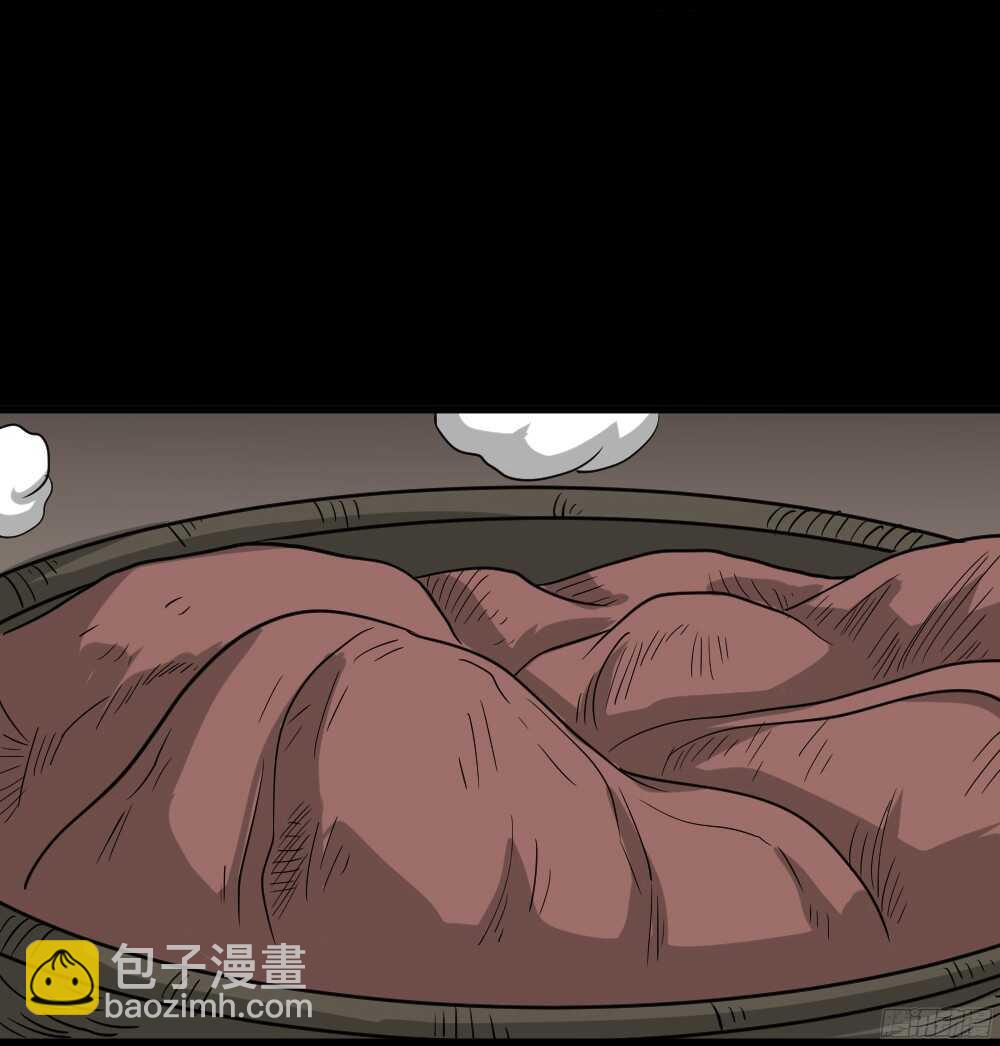野味（1）14