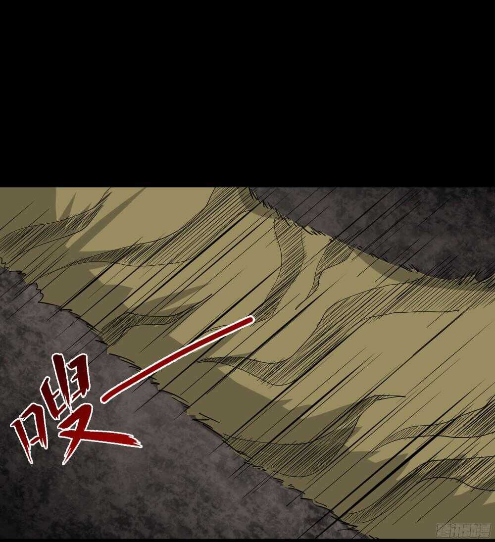 野味（2）44