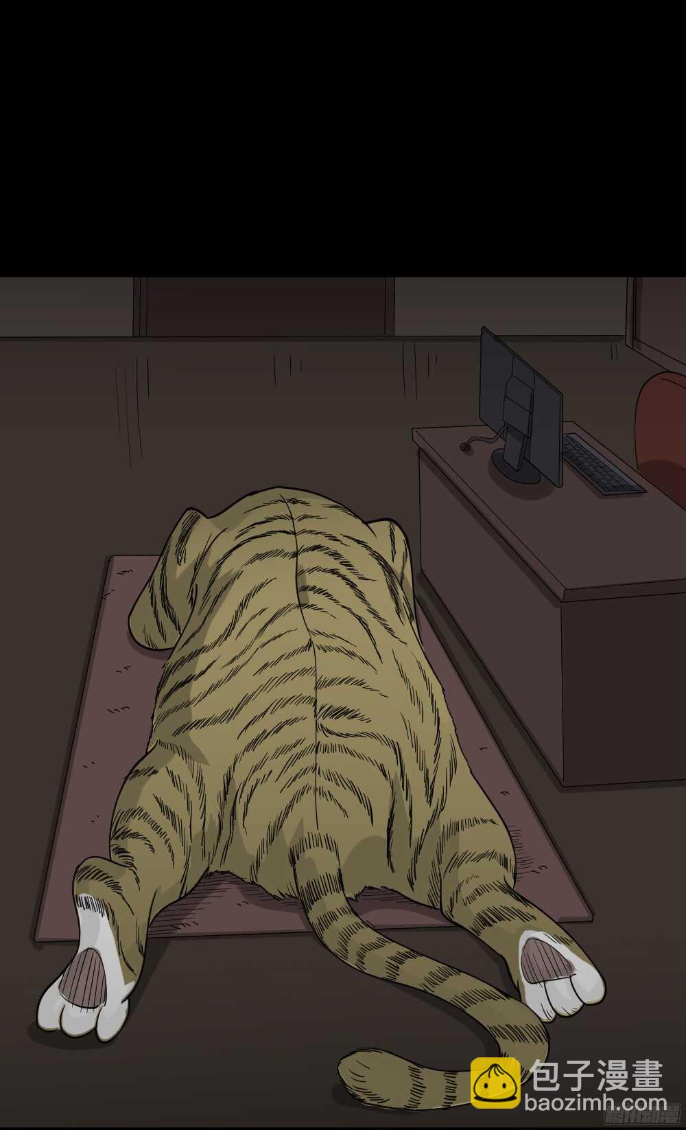 野味（2）68