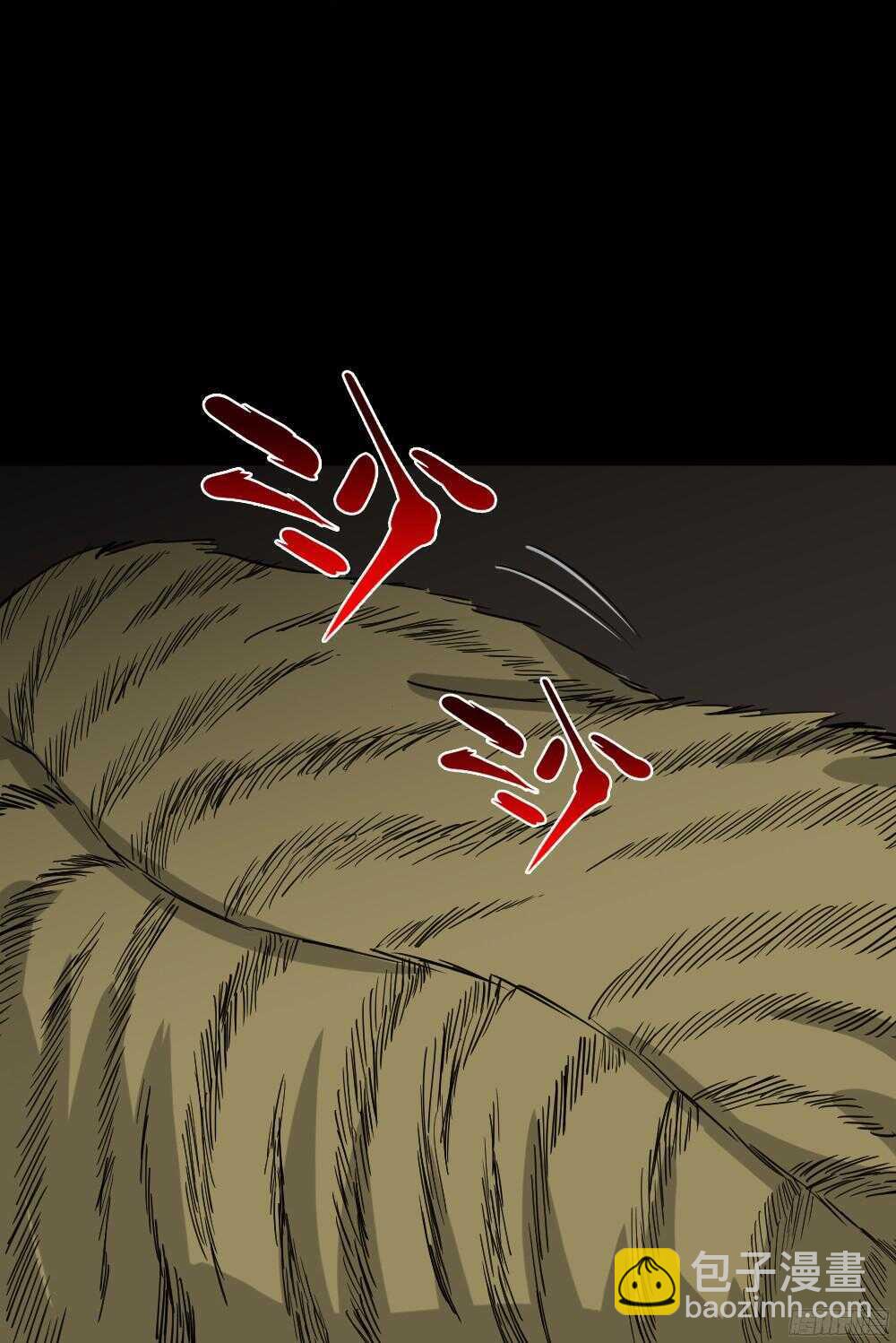 野味（2）71