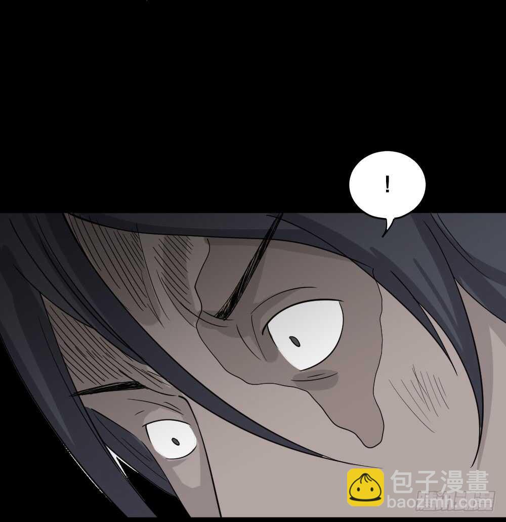 野味（5）68