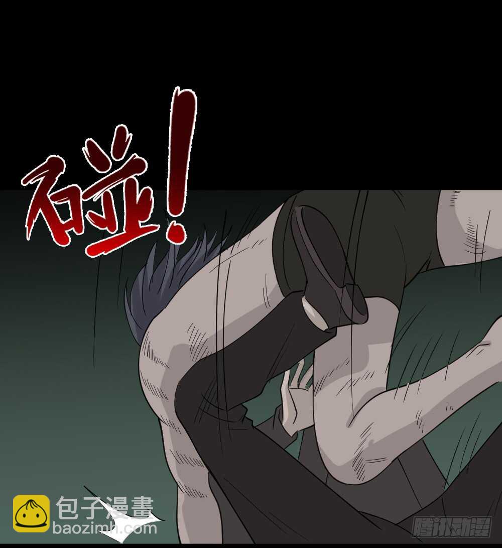 野味（6）39