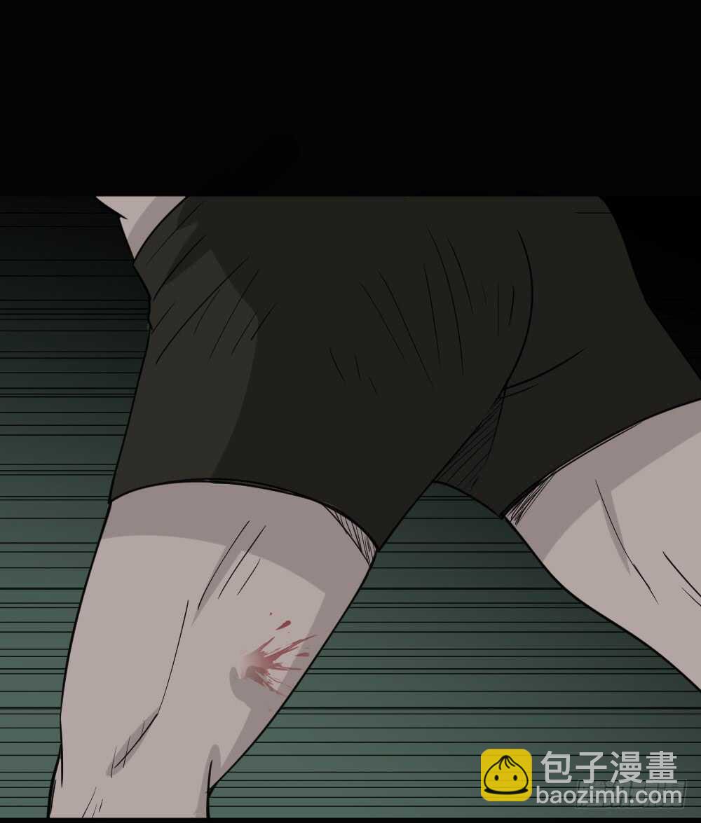 野味（6）55