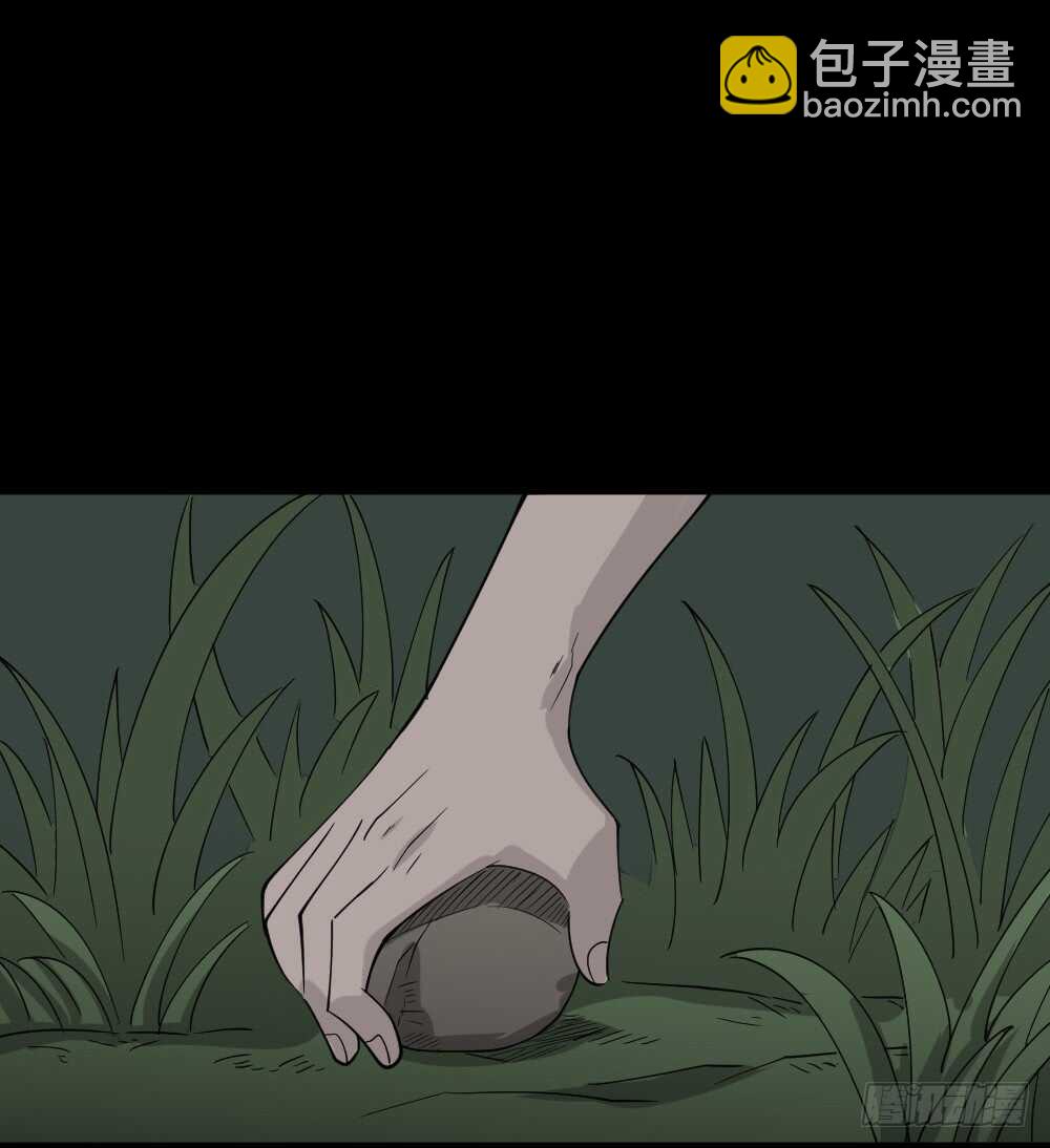 野味（6）75