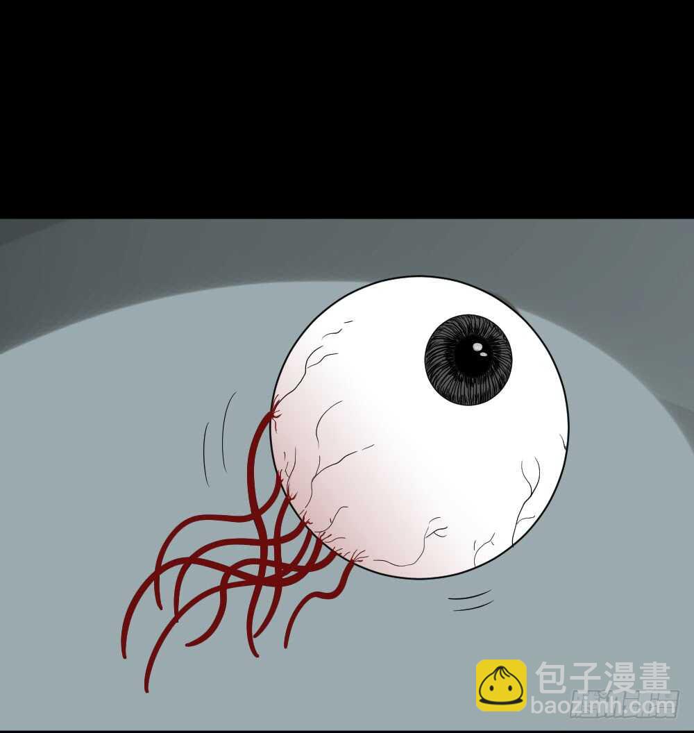 会移动的眼睛（1）24