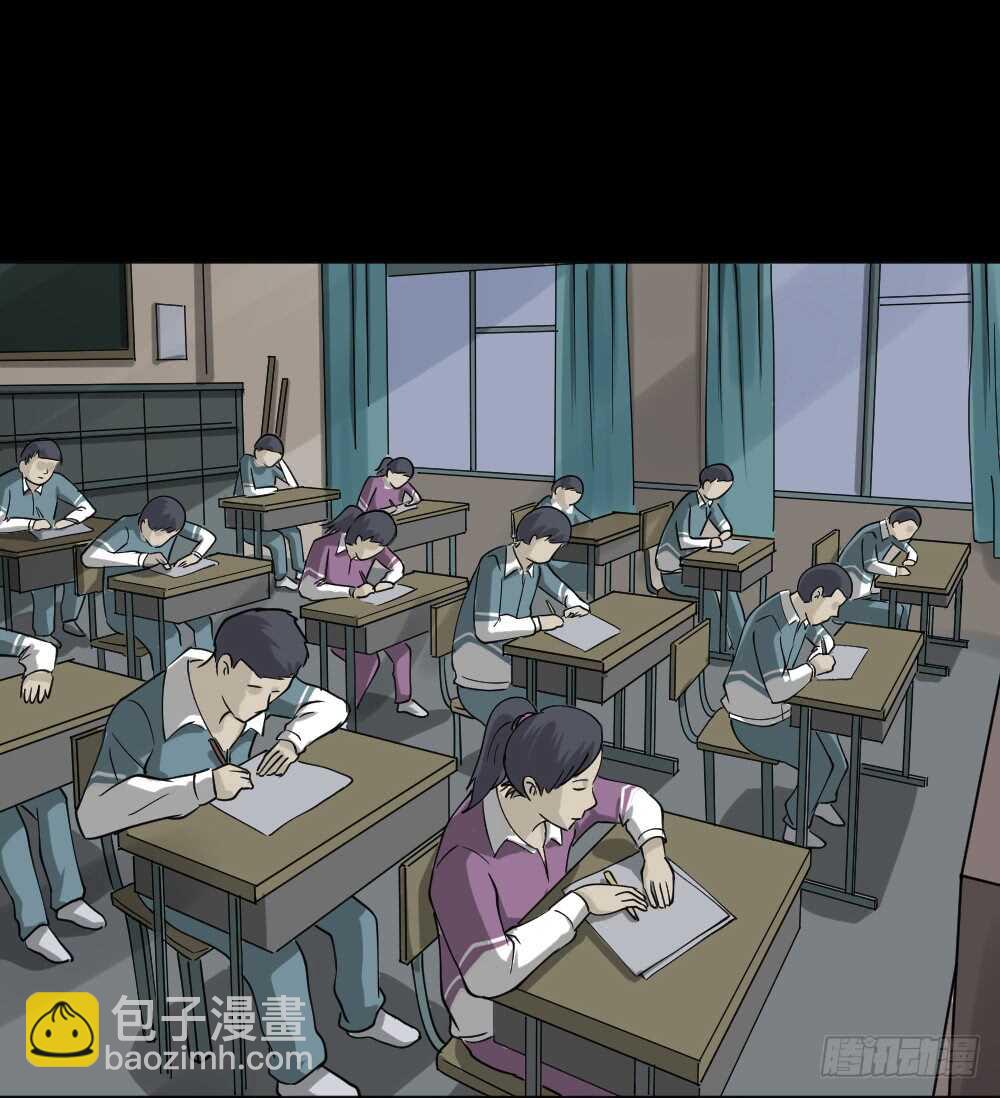 会移动的眼睛（1）3
