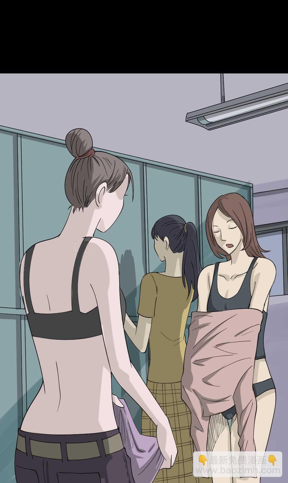 会移动的眼睛（1）36