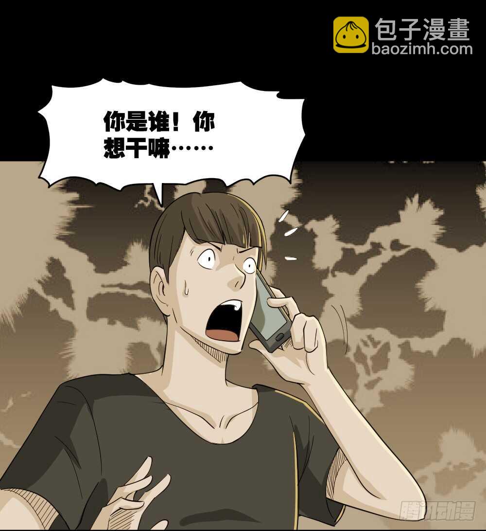 会移动的眼睛（1）60