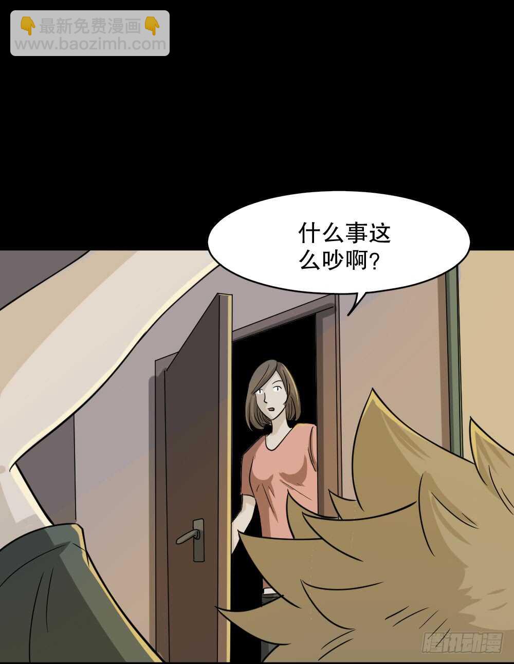 会移动的眼睛（1）68